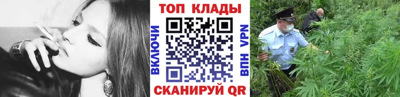 Купить закладку Жиздра СОЛЬ  Codein  COCAIN  ГАШИШ  Канабис  Меф мяу мяу  БУТИРАТ 