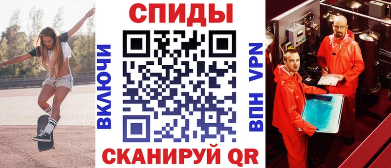 АМФ VHQ  где можно купить   Жиздра 