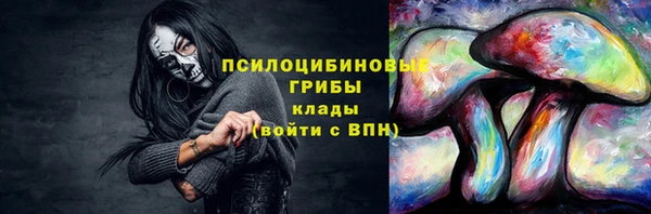 марихуана Алексеевка