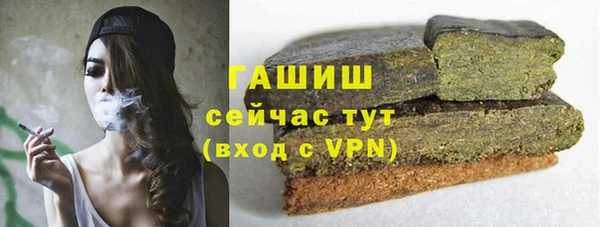 марихуана Алексеевка