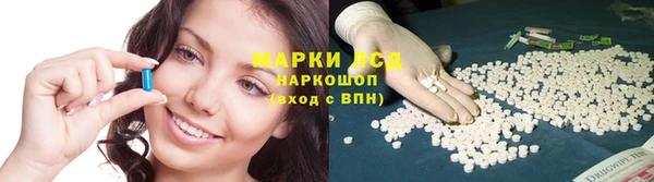 марихуана Алексеевка