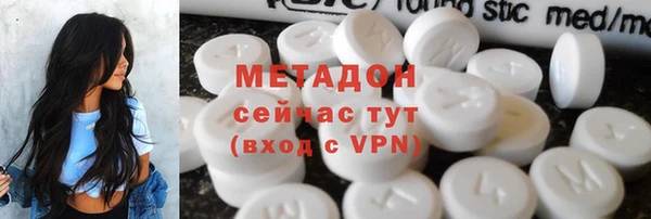 mix Алзамай