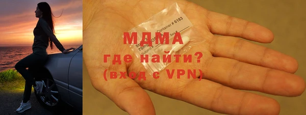 марихуана Алексеевка