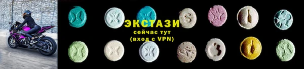 марихуана Алексеевка