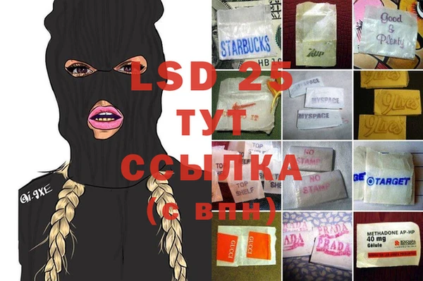 круглые Алексин