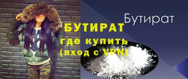 круглые Алексин
