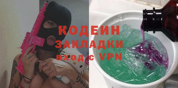 mix Алзамай