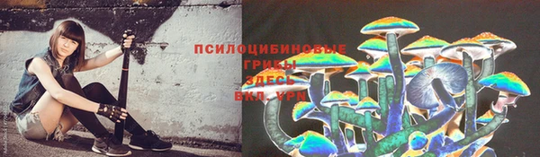 mix Алзамай