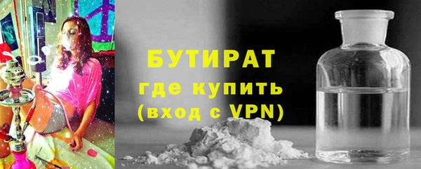 круглые Алексин