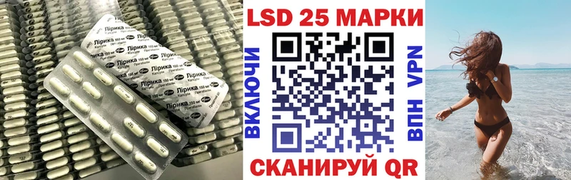 даркнет сайт  Жиздра  OMG ТОР  Лсд 25 экстази кислота 
