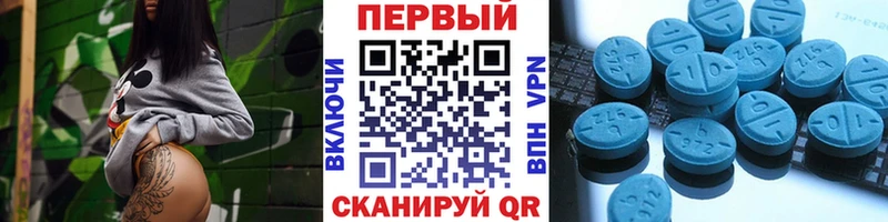 МЕТАМФЕТАМИН кристалл  hydra как войти  Жиздра 